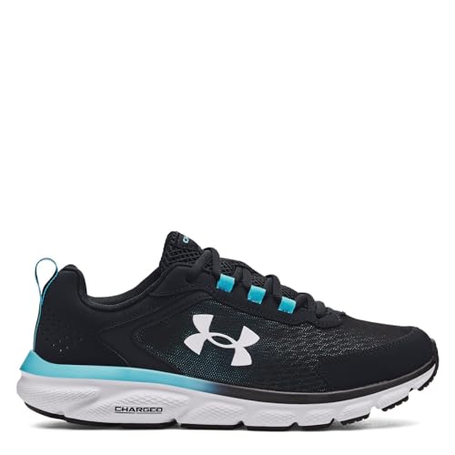 Under Armour Men's Running Trainers Gym Shoes